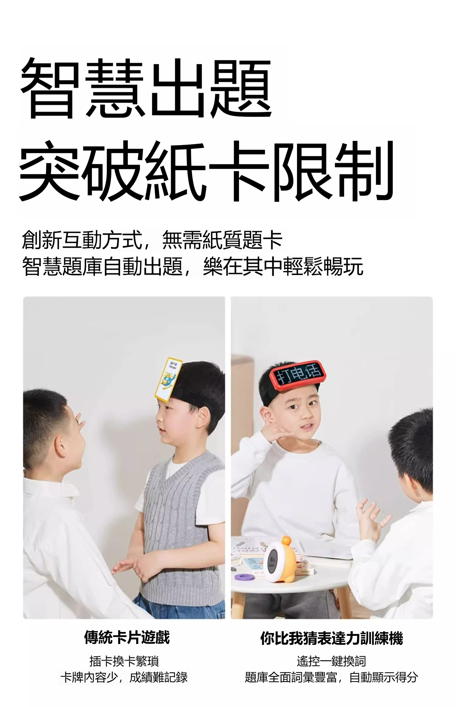 详情-10