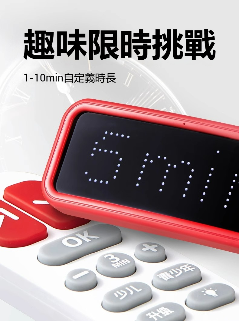 详情-14