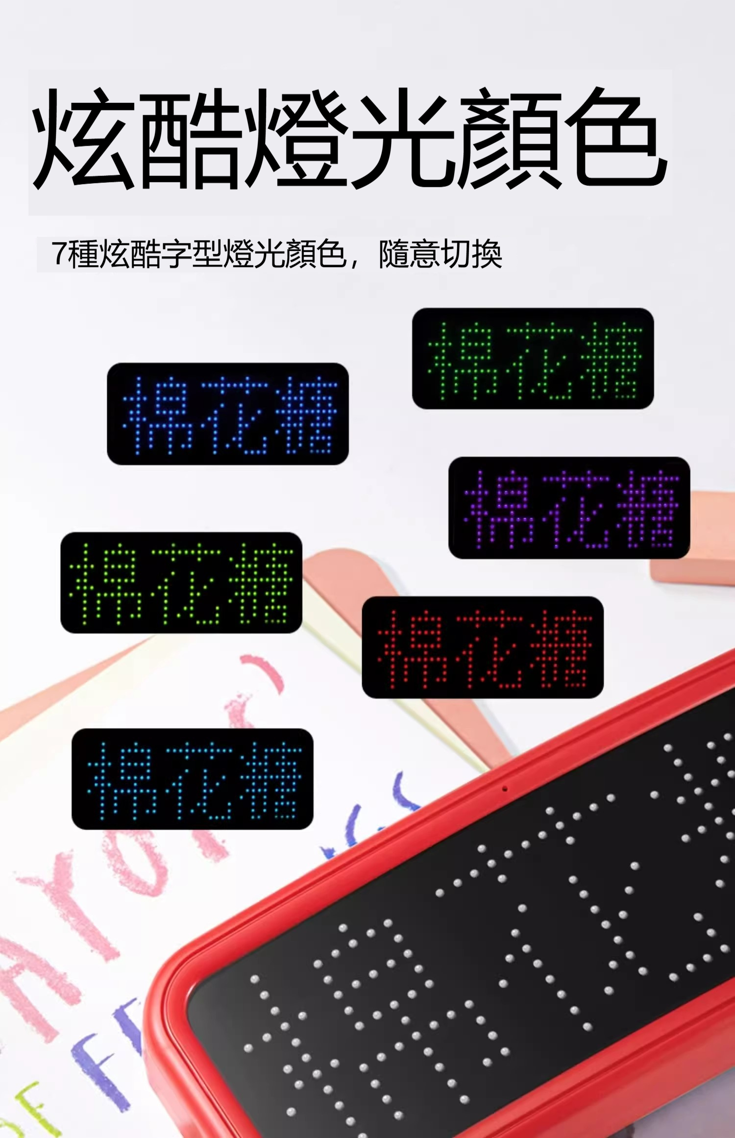 详情-15