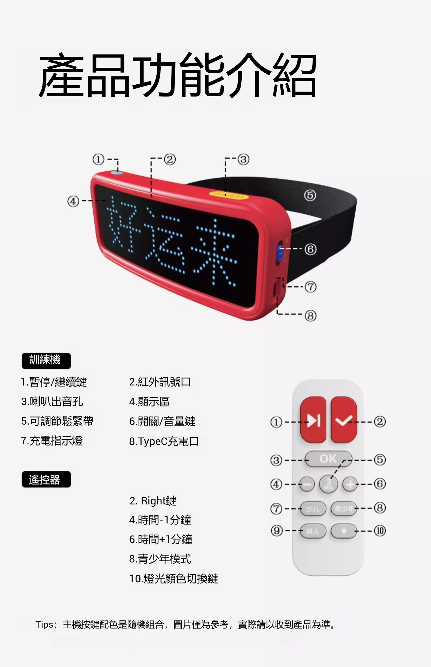 详情-17