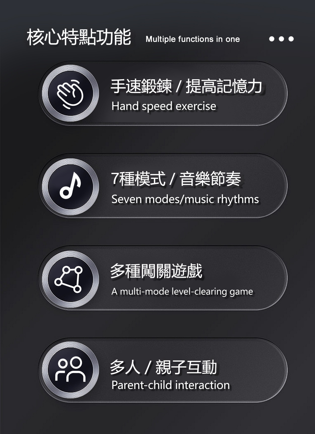 详情-02