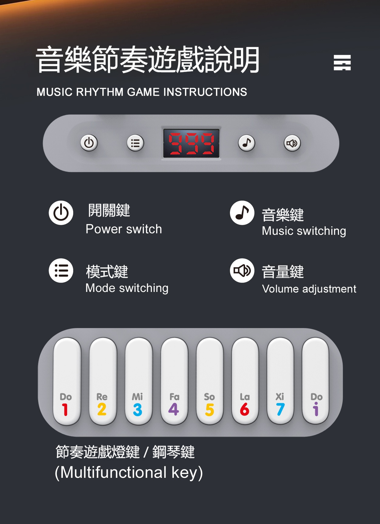 详情-07