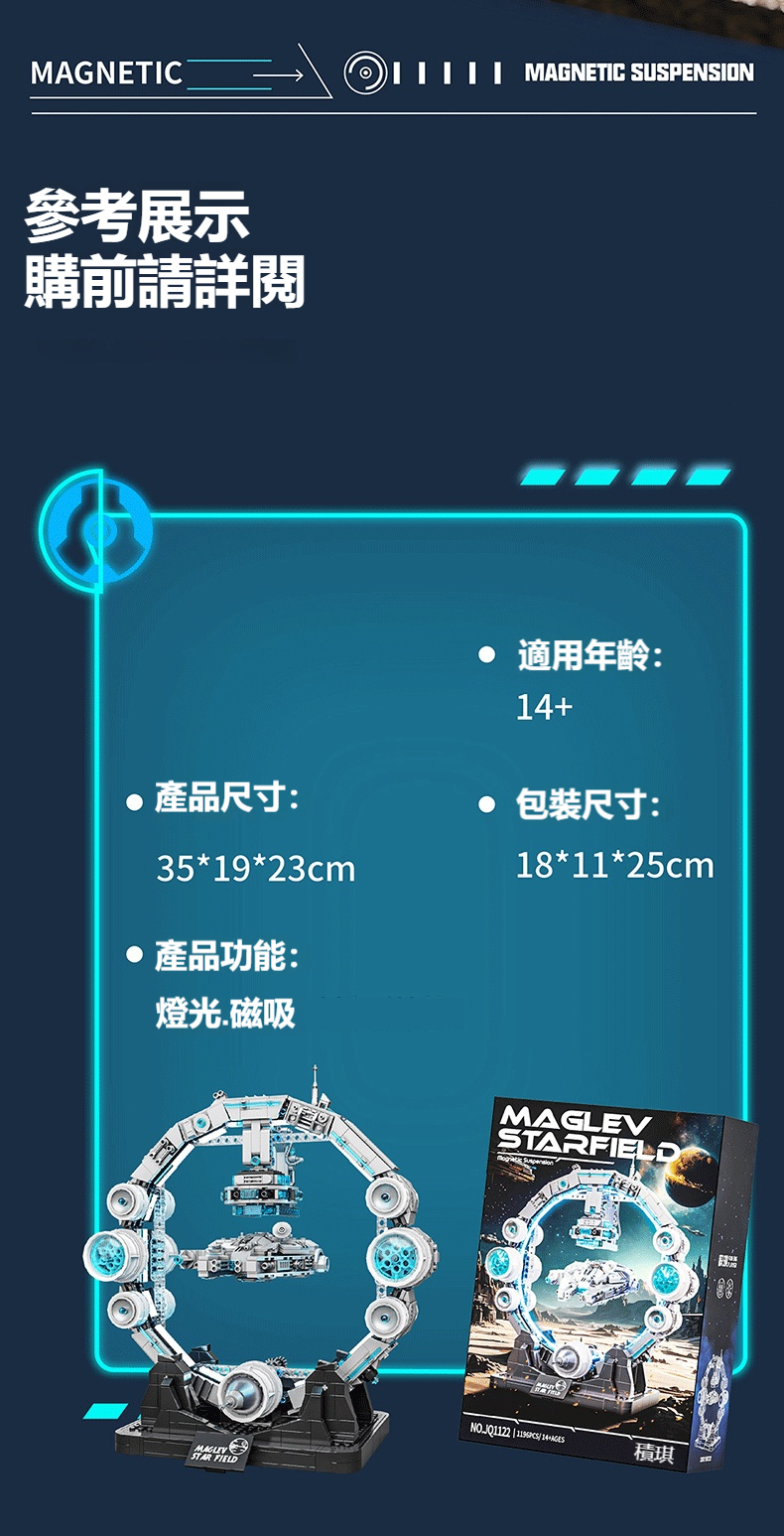 详情-06