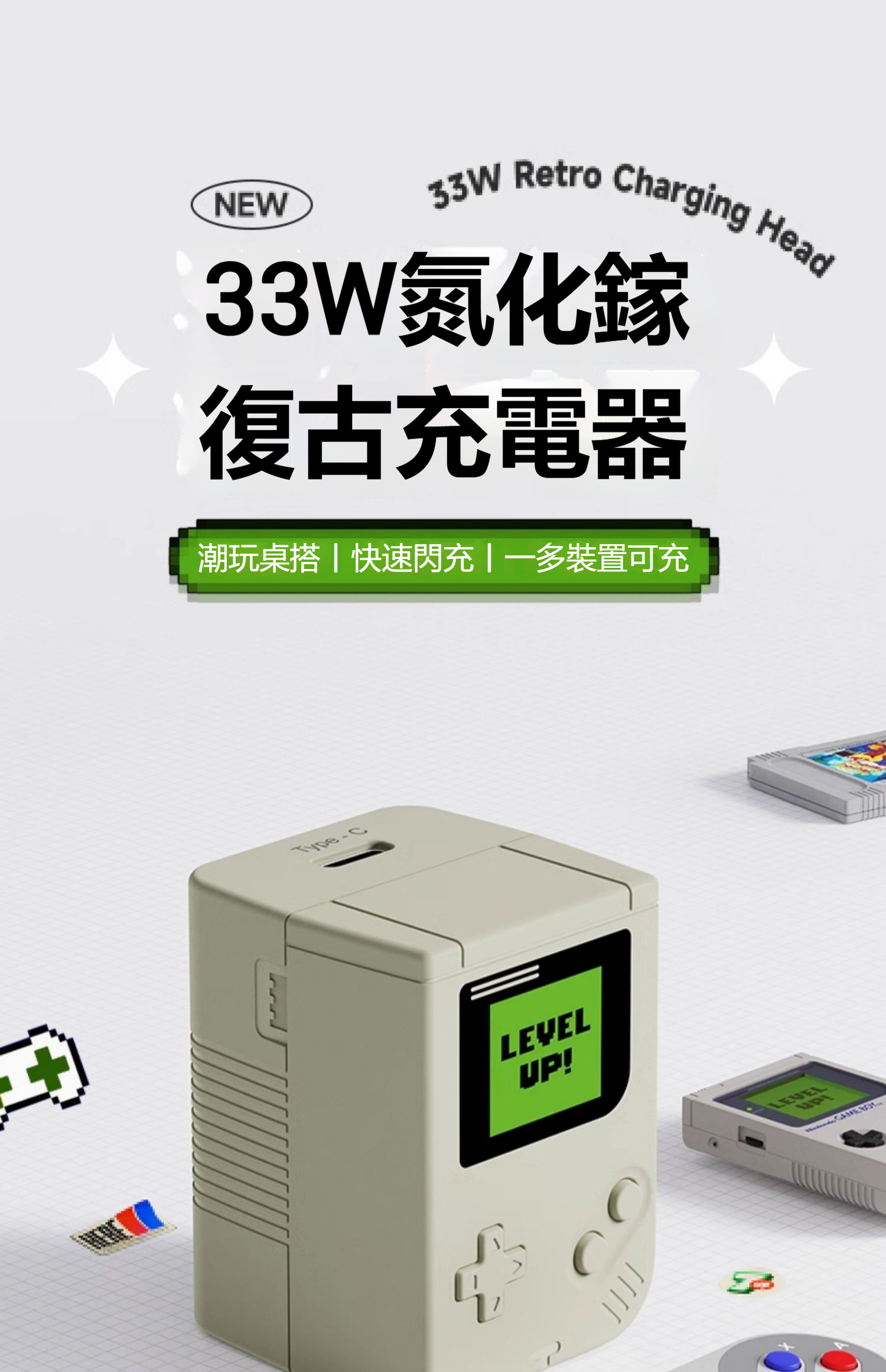 详情-07