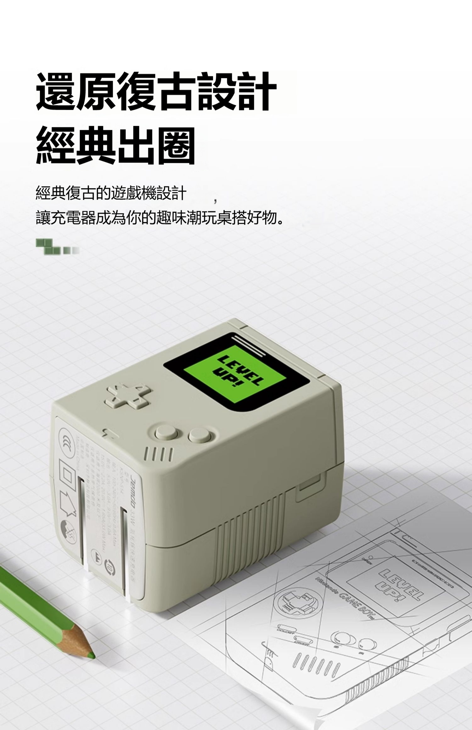 详情-09