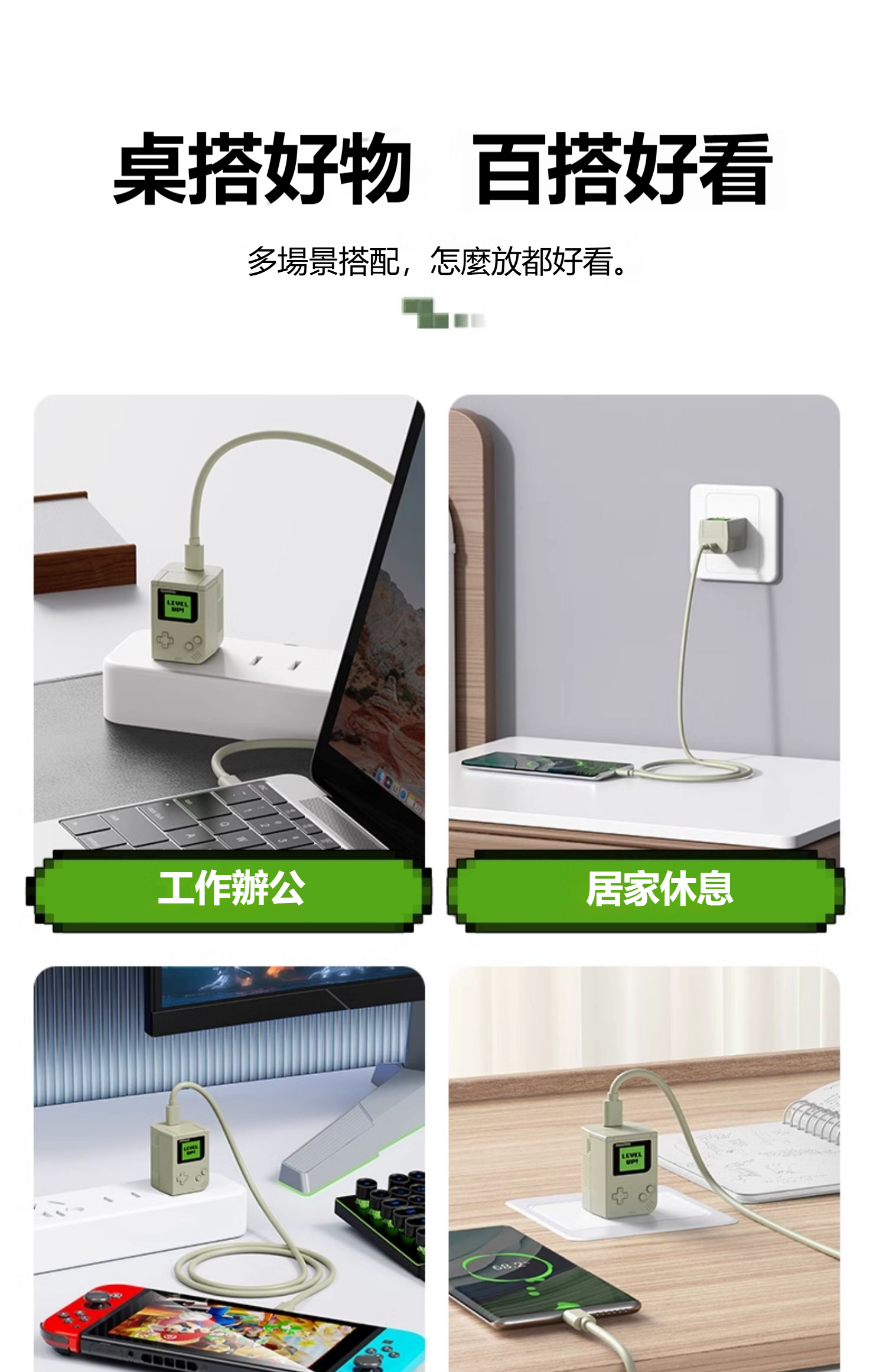 详情-11