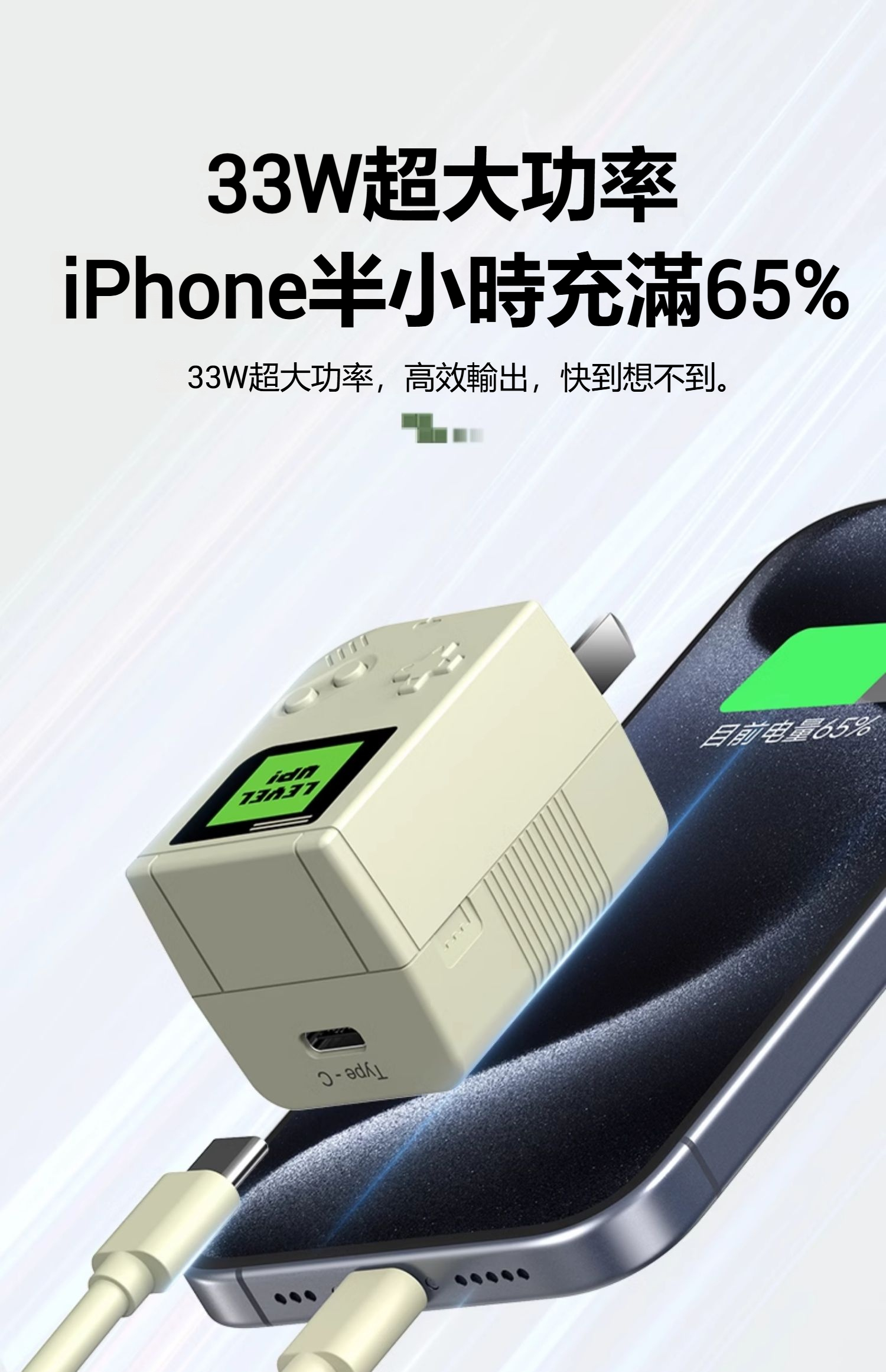 详情-15
