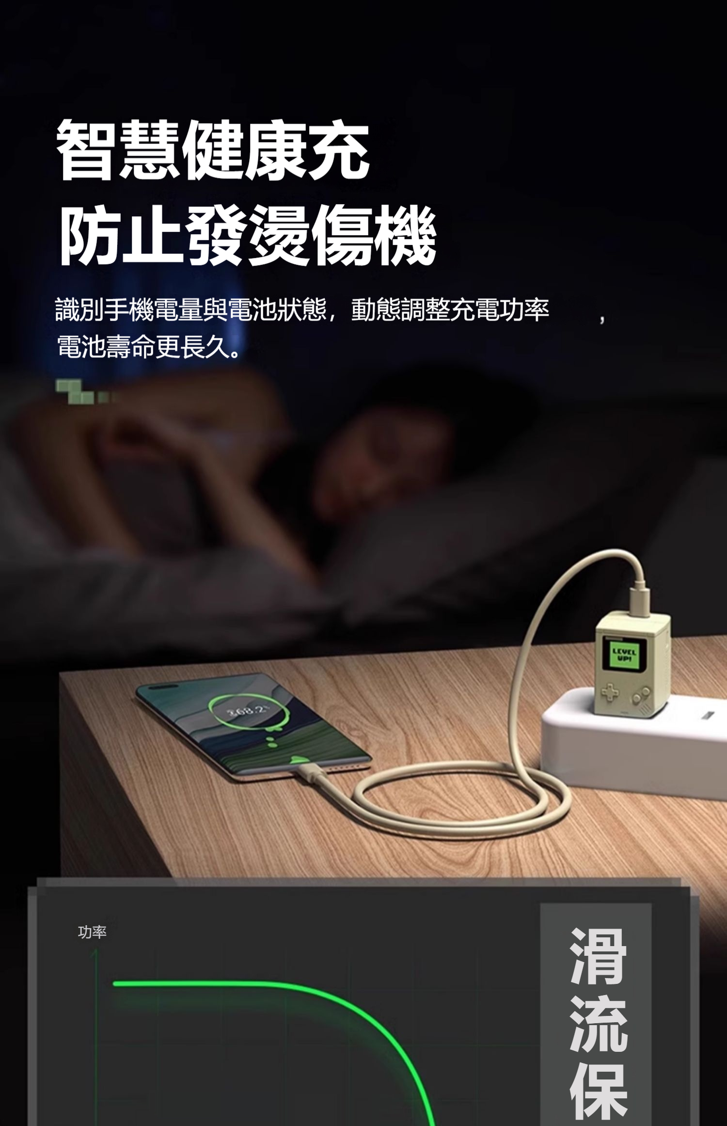 详情-17