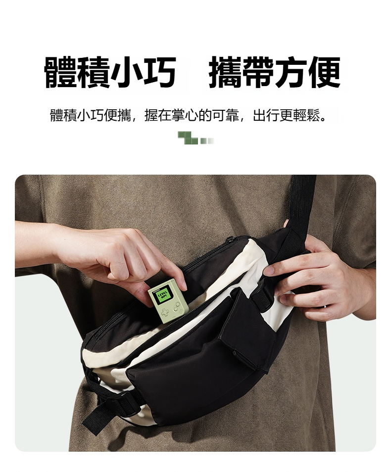 详情-21