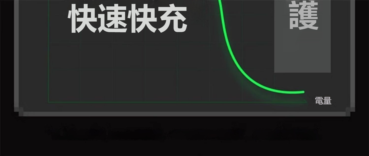 详情-18