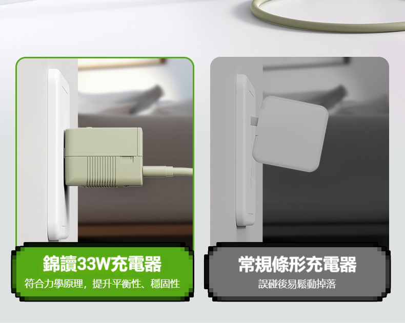 详情-23