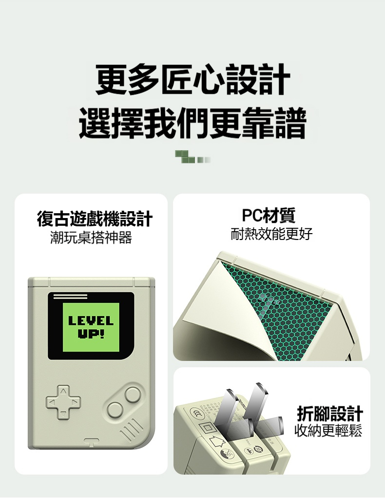 详情-26