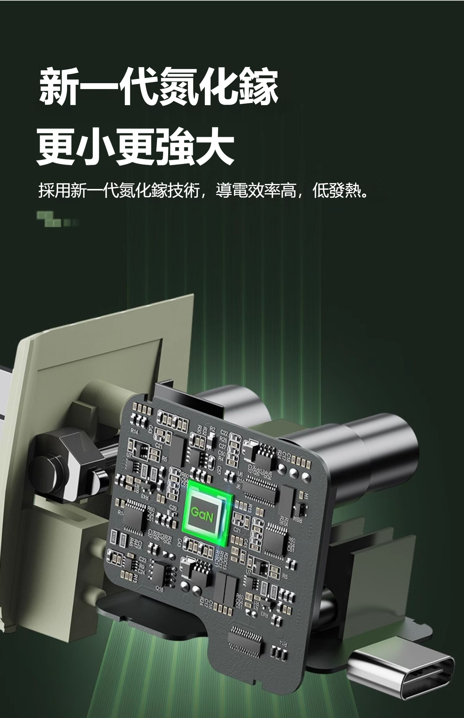 详情-13 详情-13