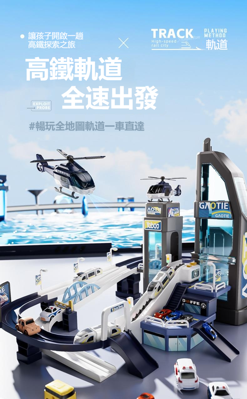 详情-01