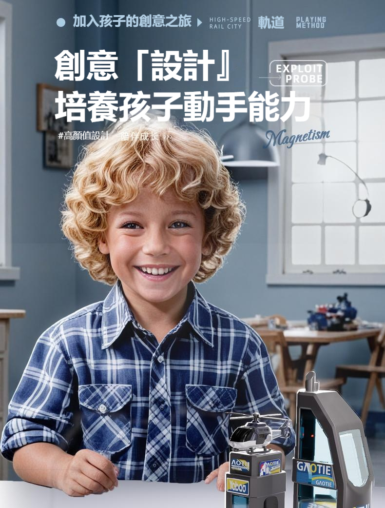 详情-03
