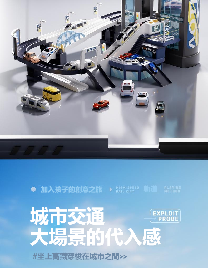 详情-04