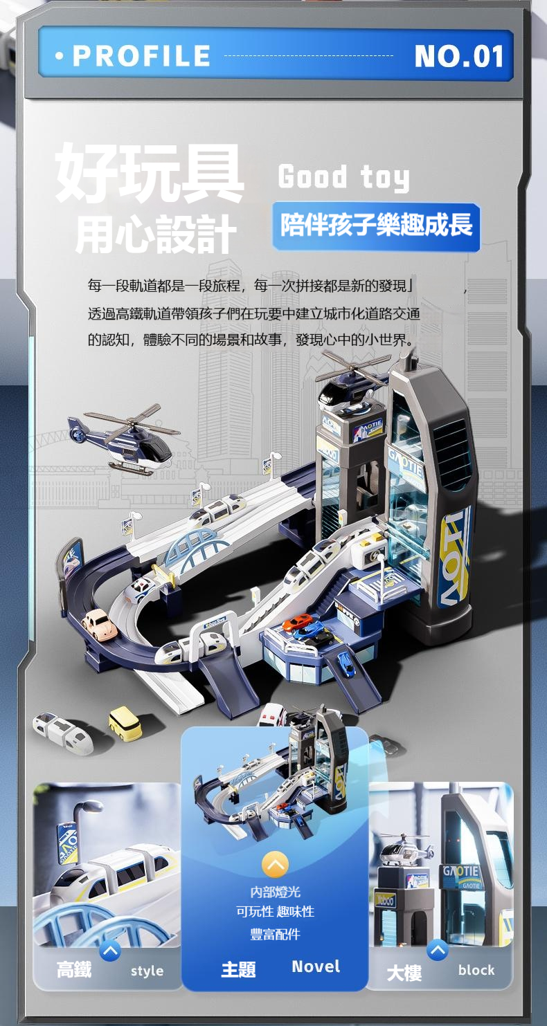 详情-02
