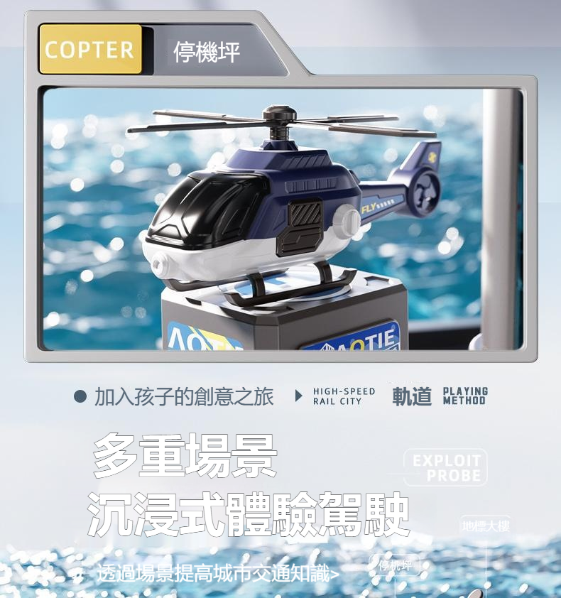 详情-08