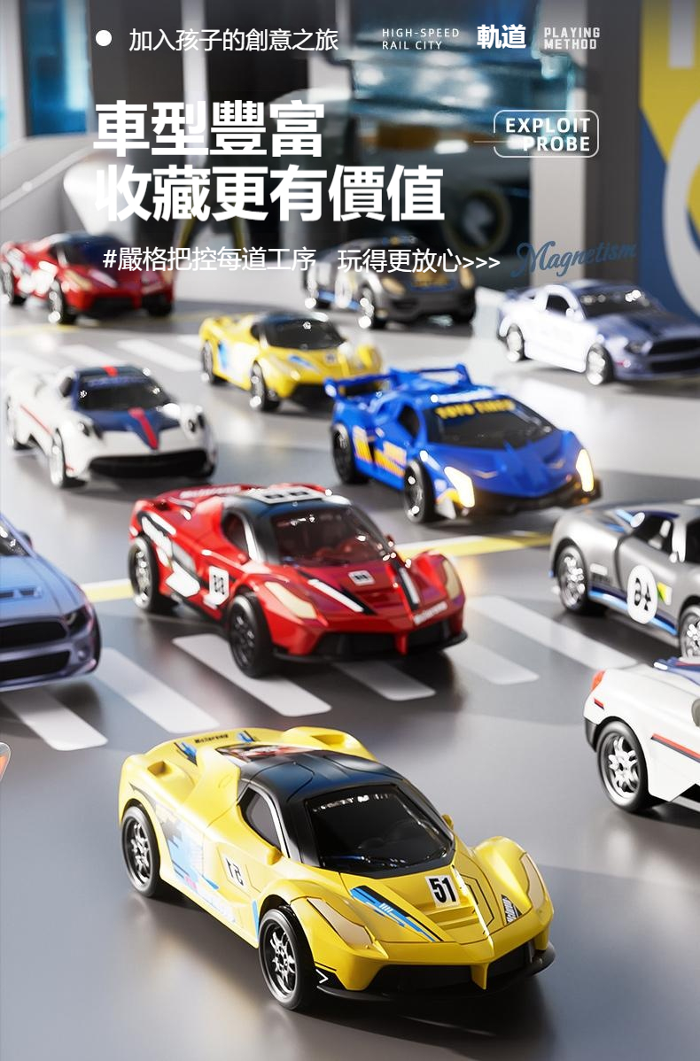 详情-13