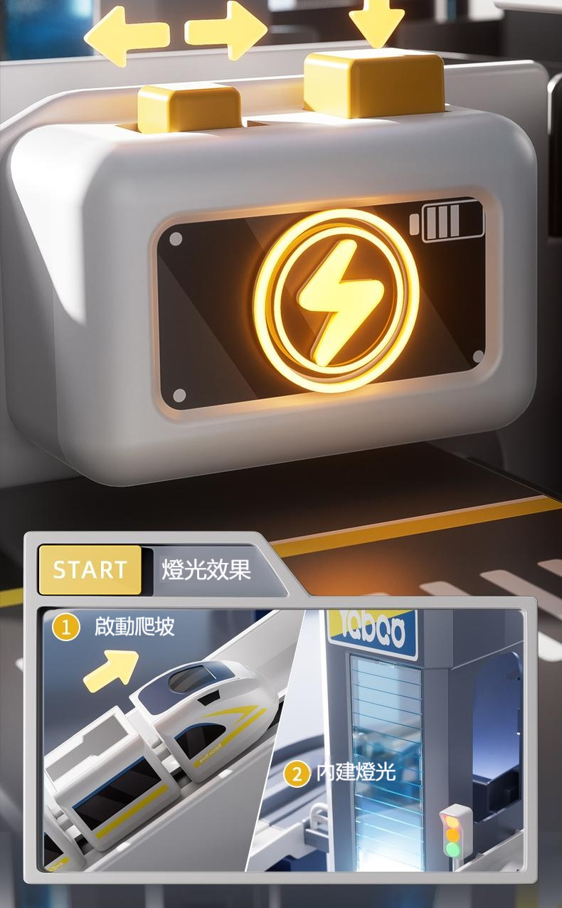详情-12