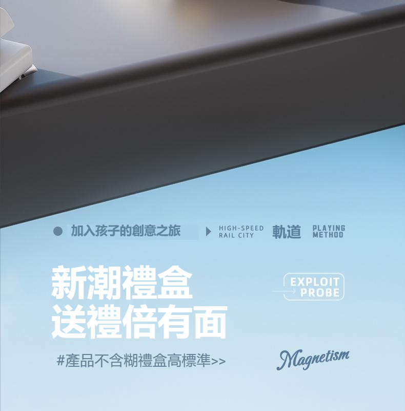 详情-14