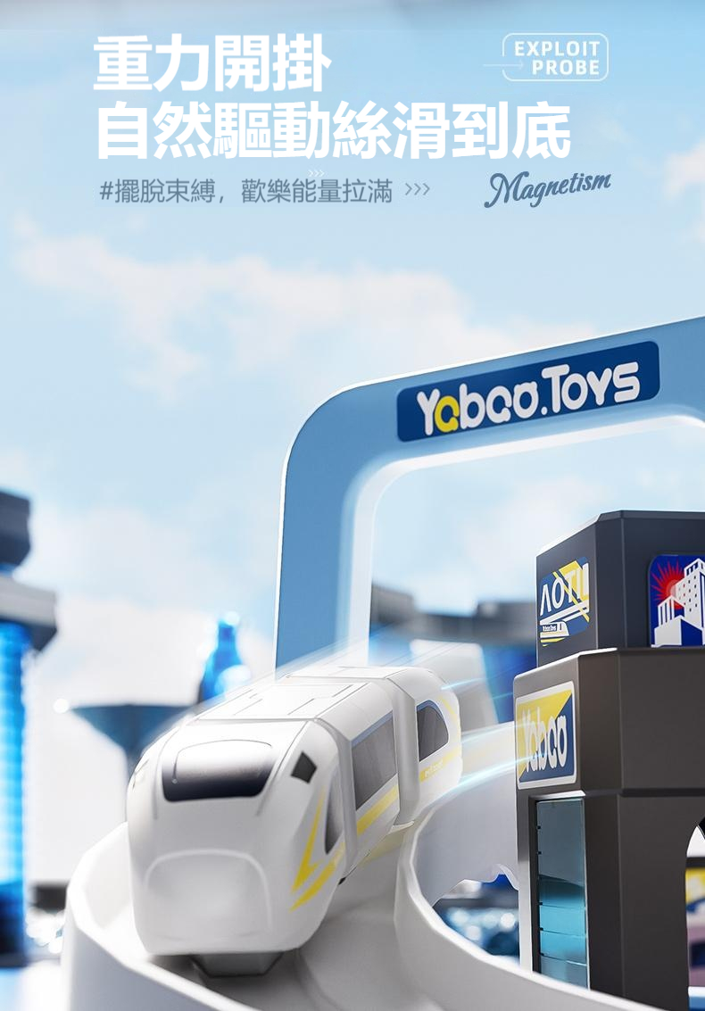 详情-10