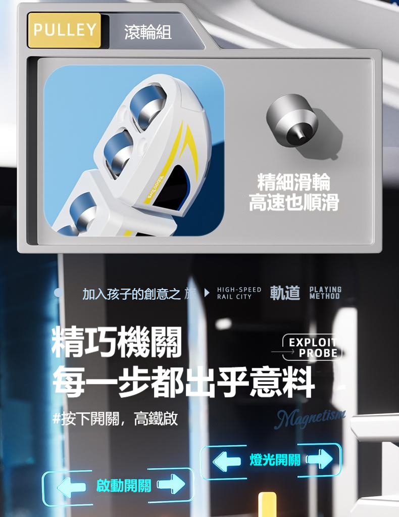详情-11