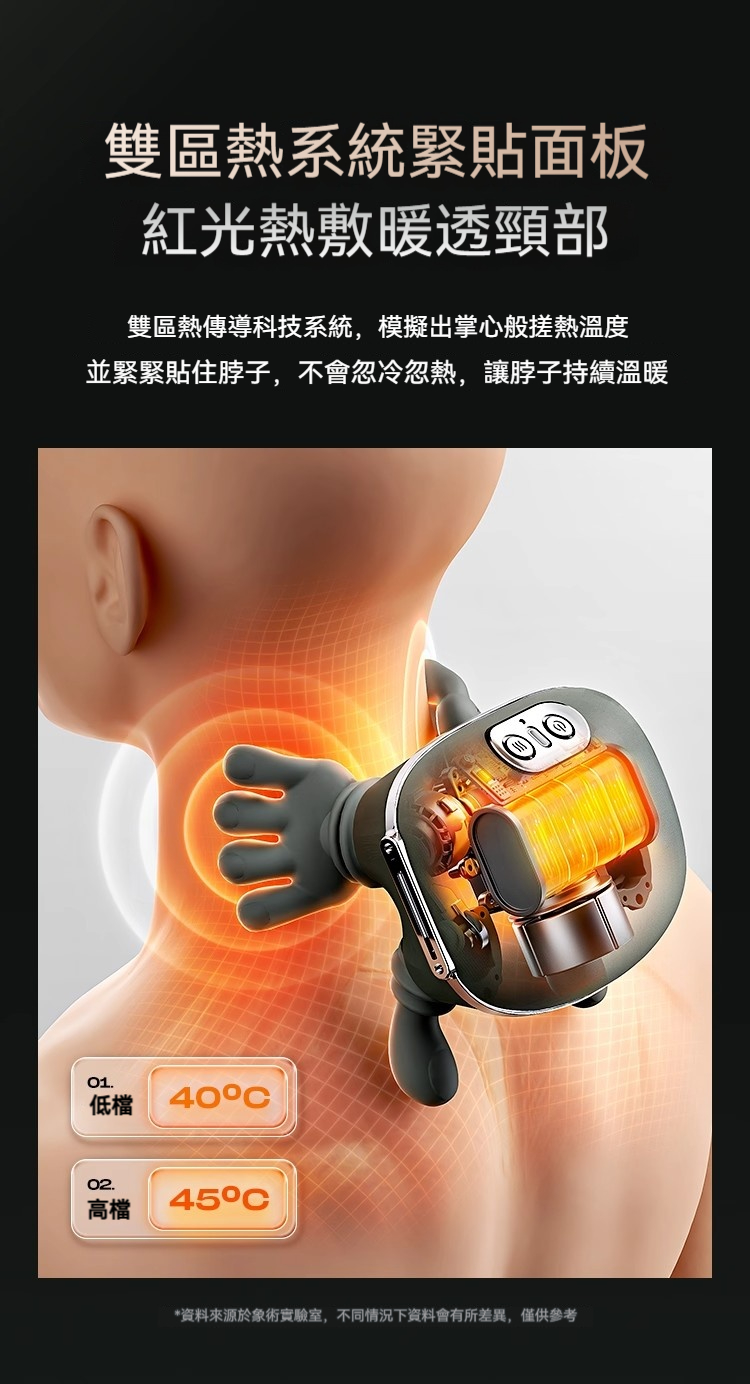 详情-07