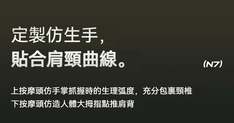 详情-05