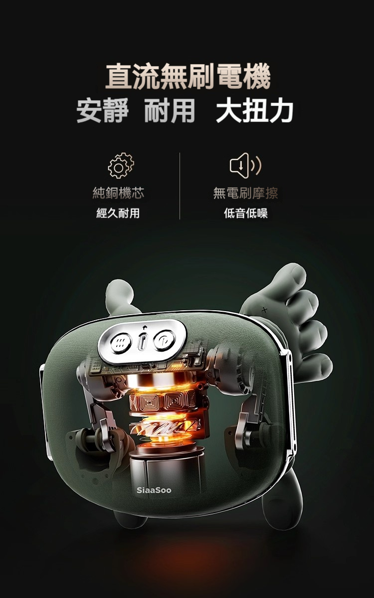 详情-10