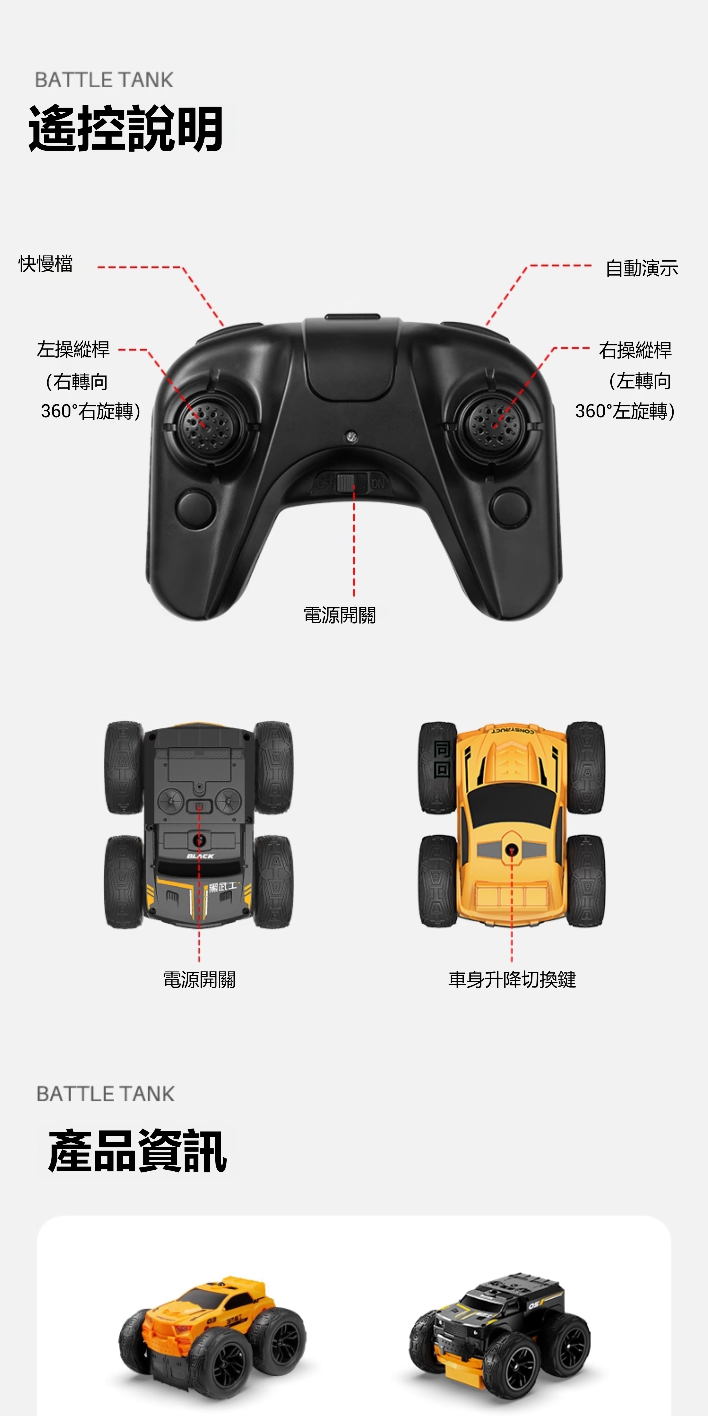 详情-13