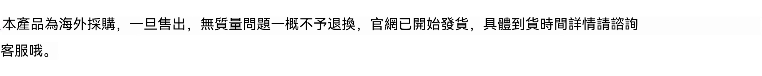 详情-02