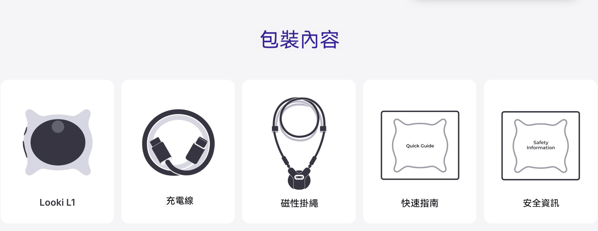详情-03