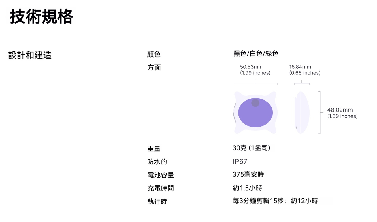 详情-07