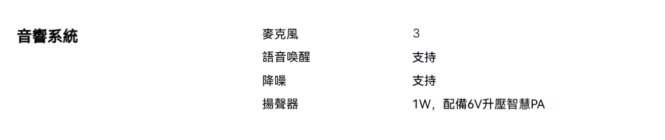 详情-09
