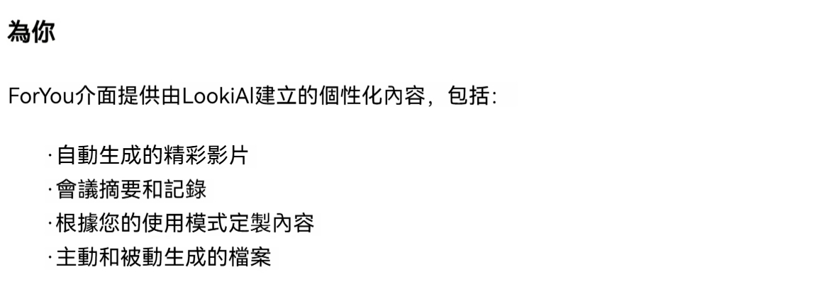 详情-17