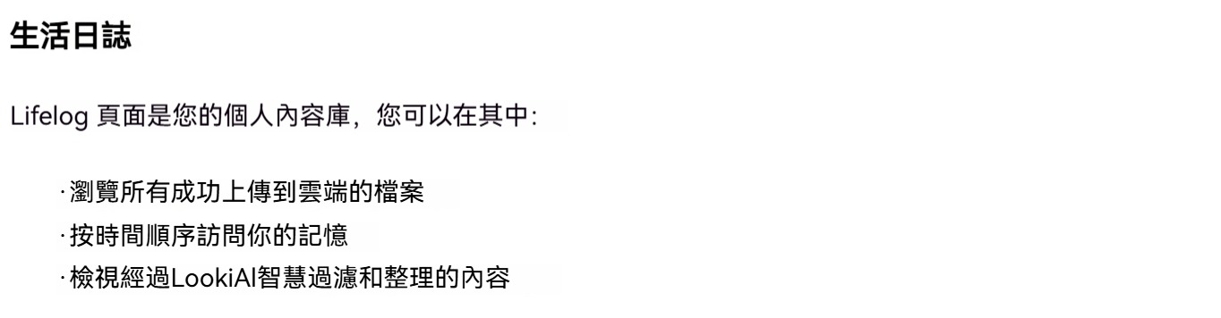 详情-16