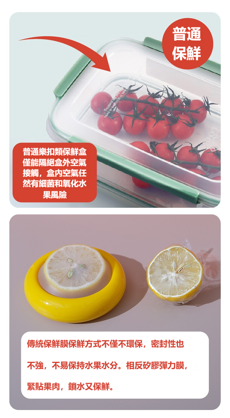 详情-11
