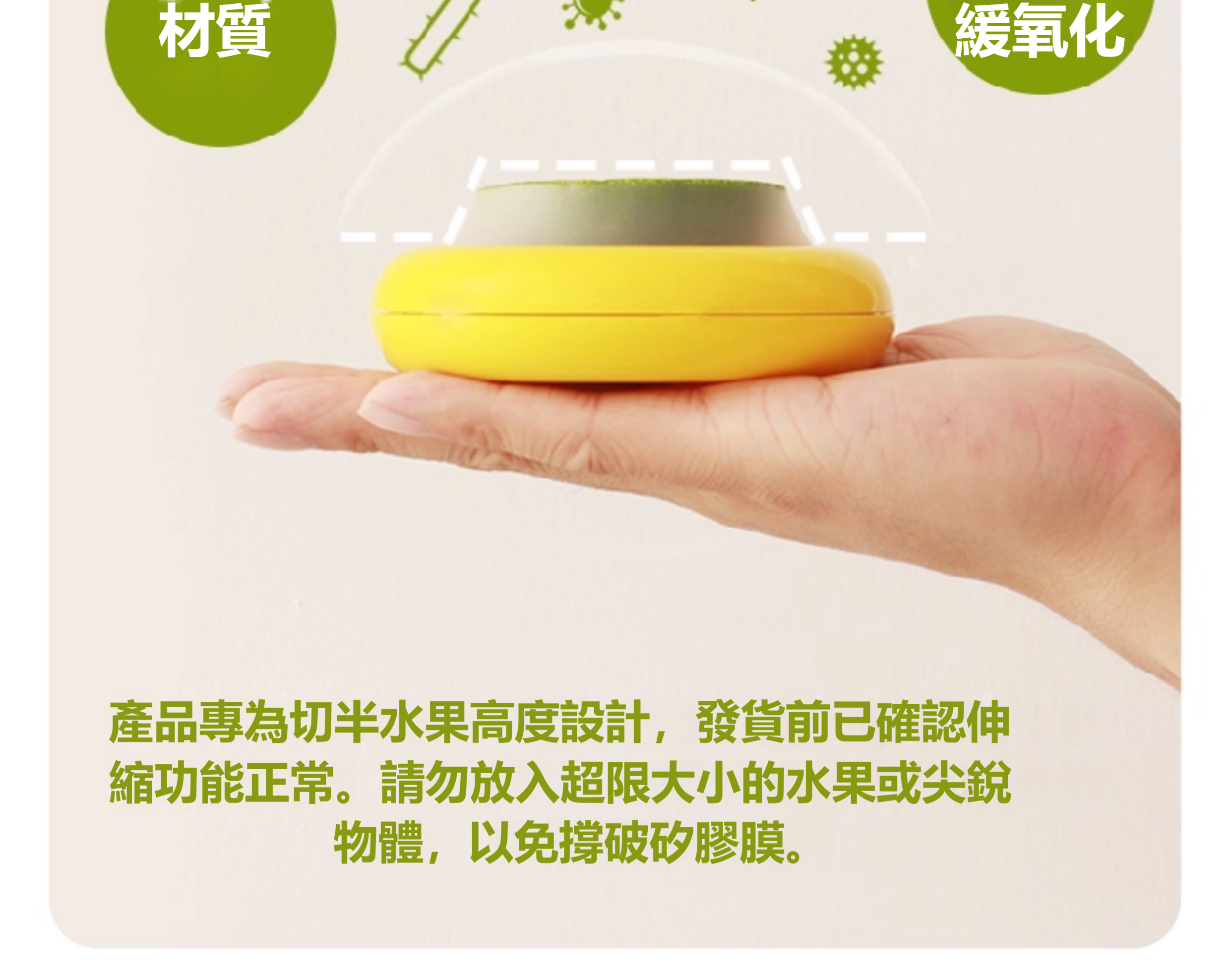 详情-10
