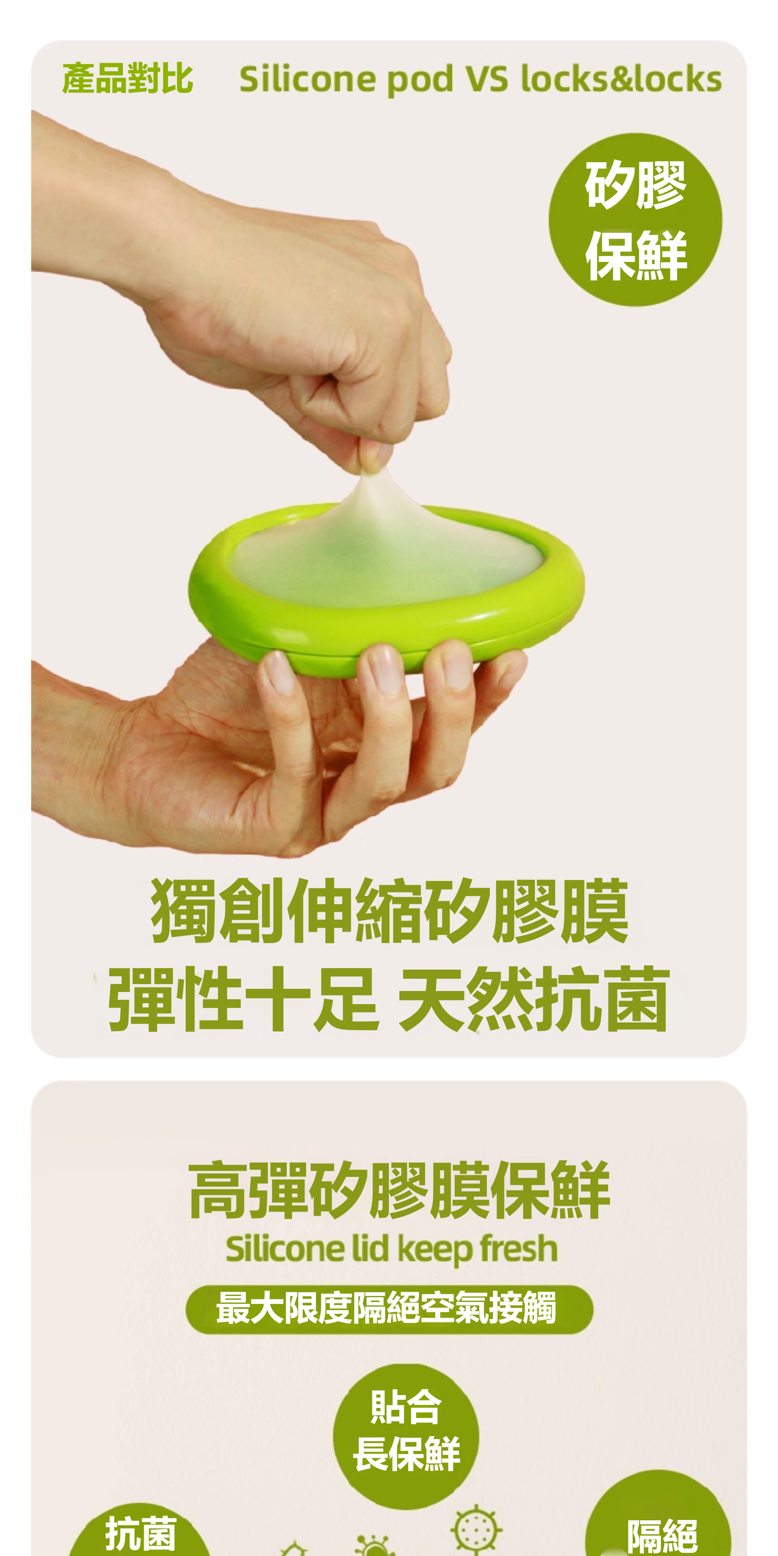 详情-09