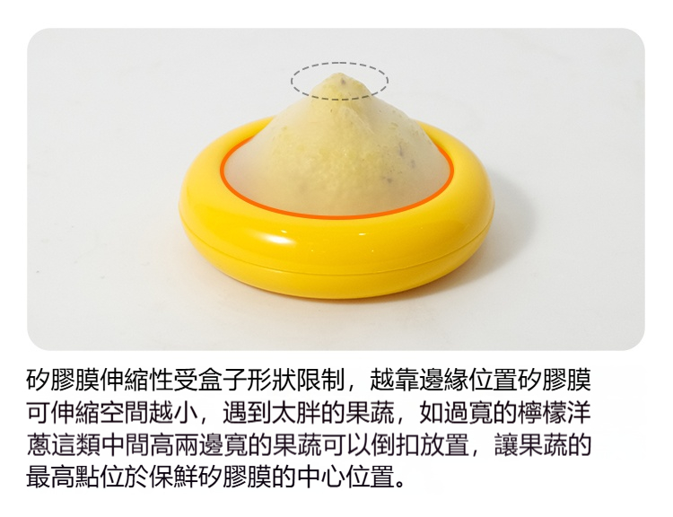 详情-14