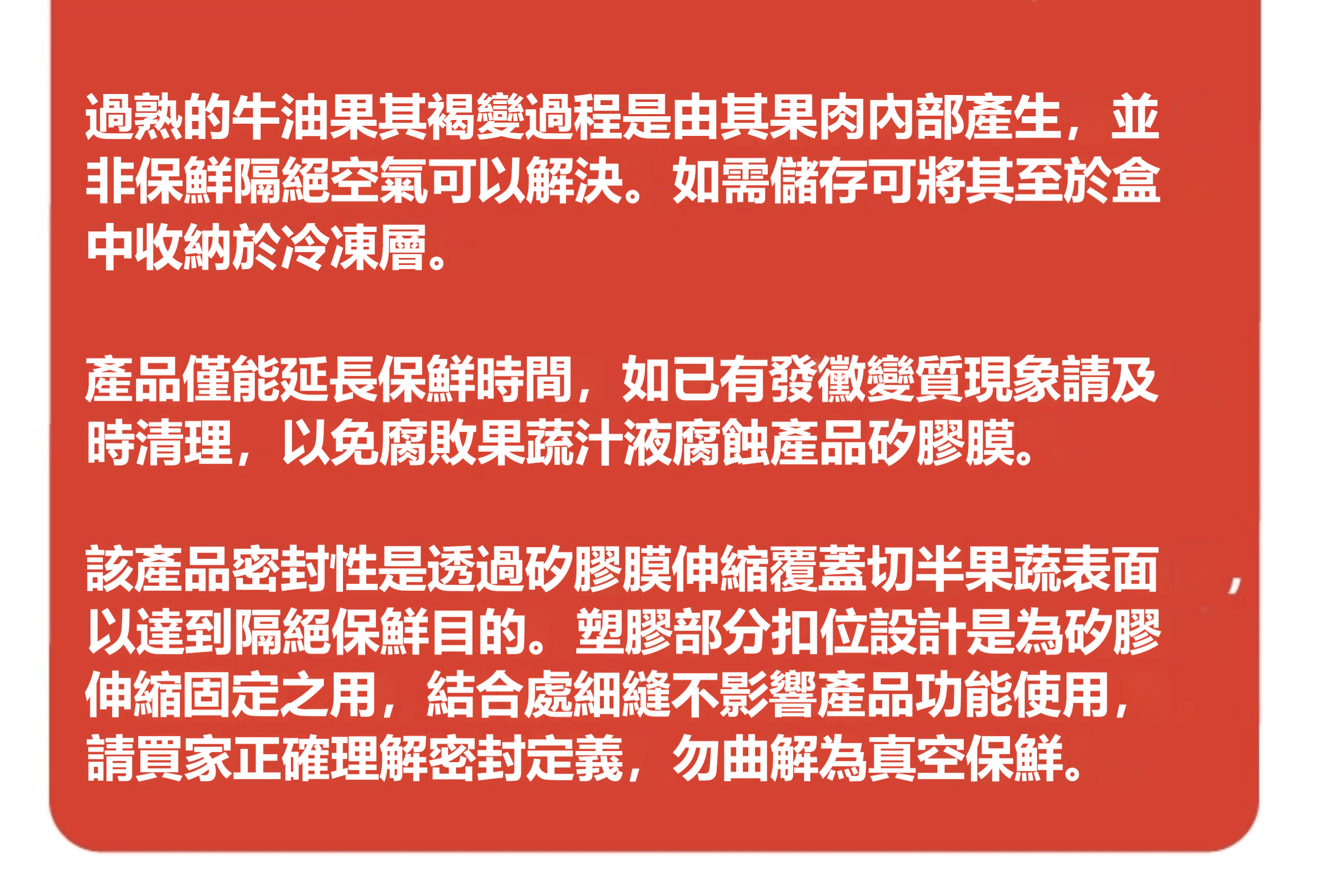 详情-13