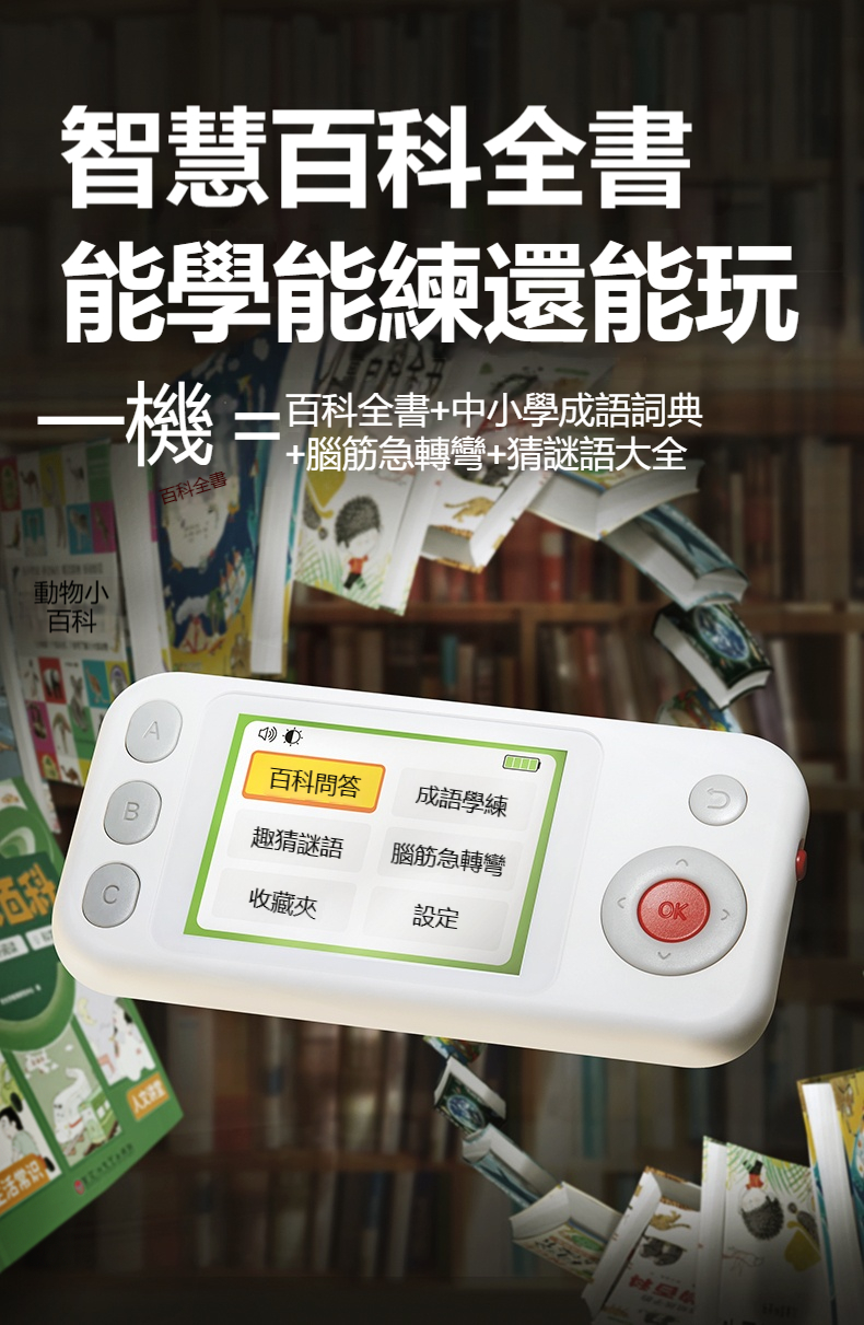 详情-01