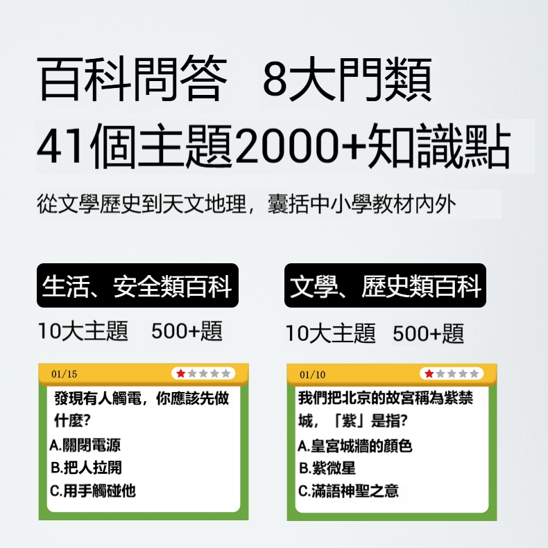 详情-04