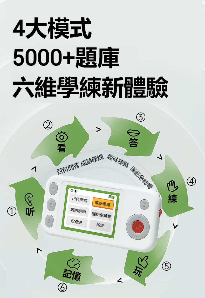 详情-03
