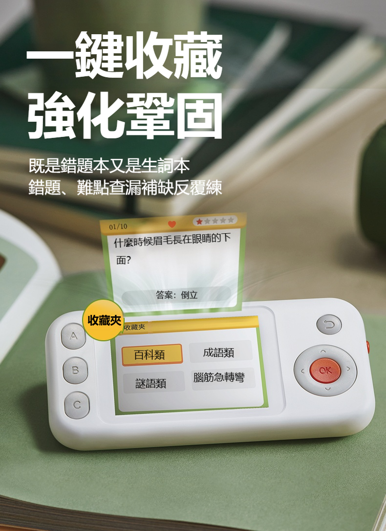 详情-10