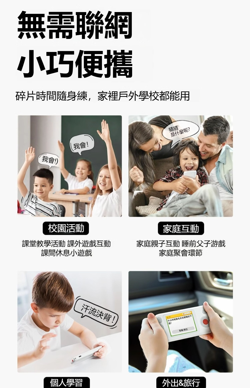 详情-09