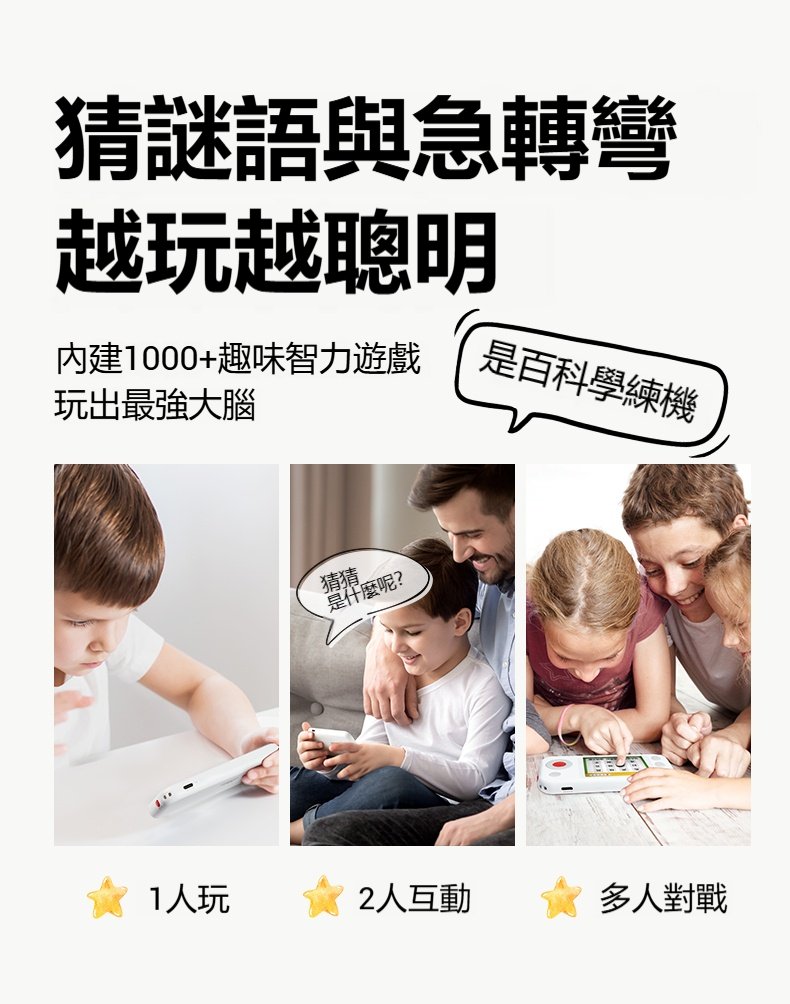 详情-08