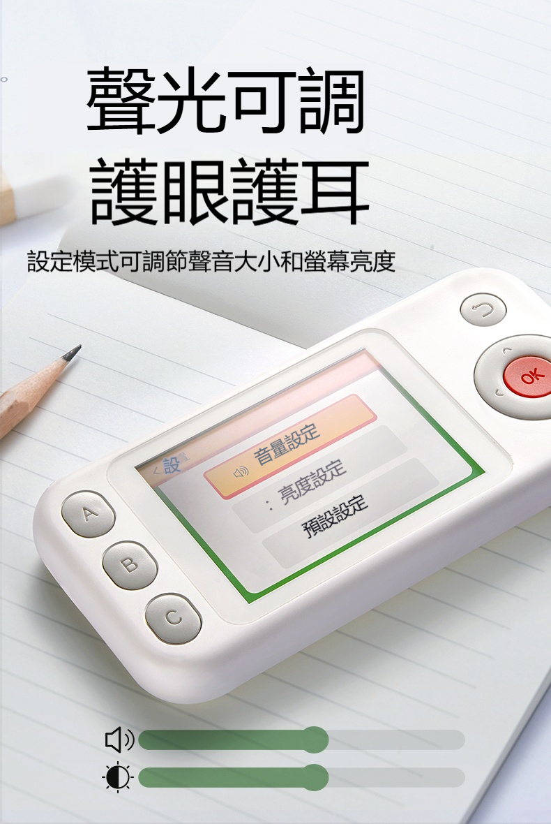 详情-11