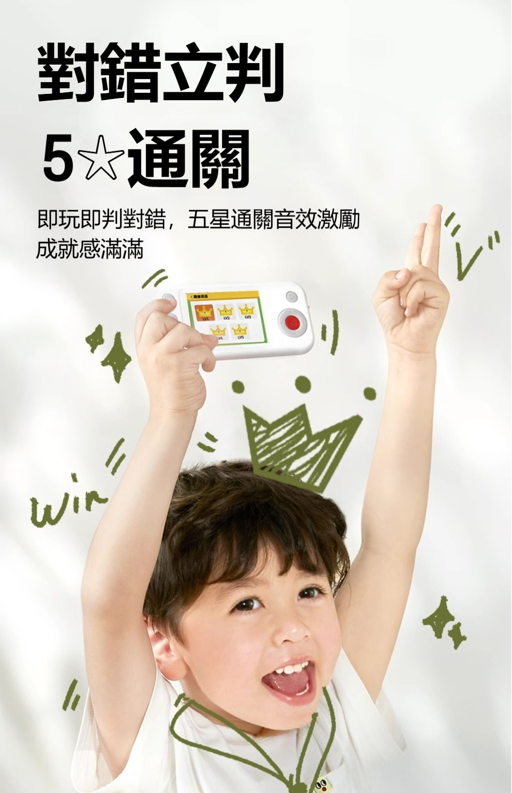 详情-12